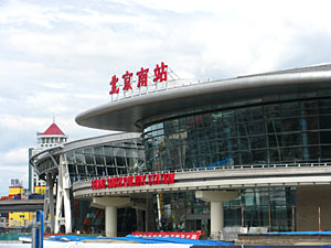 新しくオープンした北京南駅